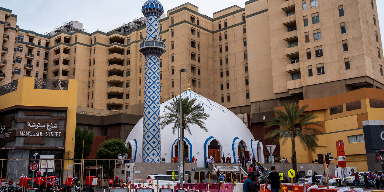 Deira in Dubai