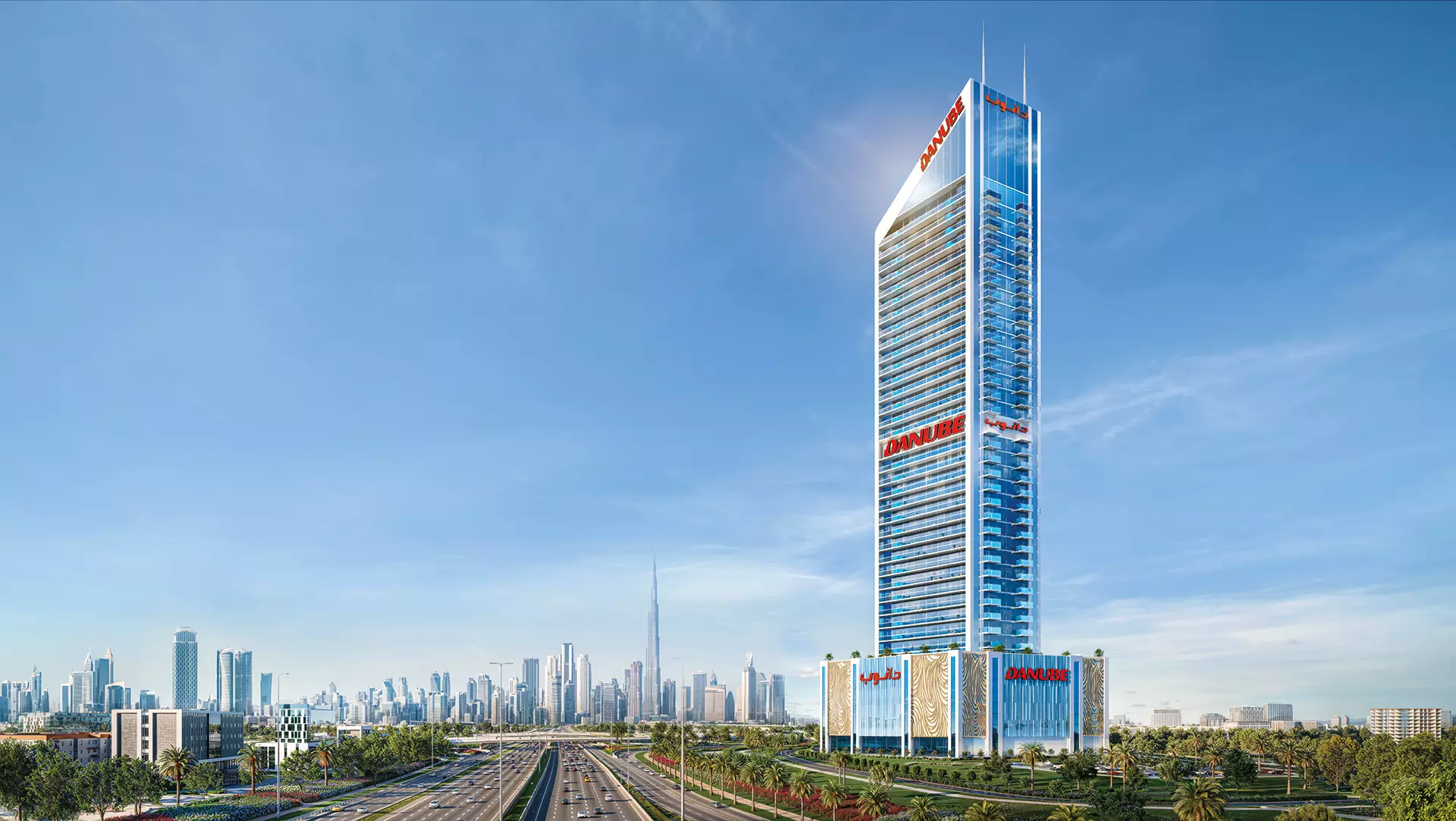 Oasiz by Danube Properties