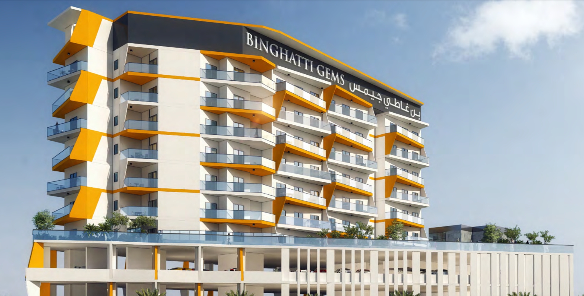 Binghatti Gems