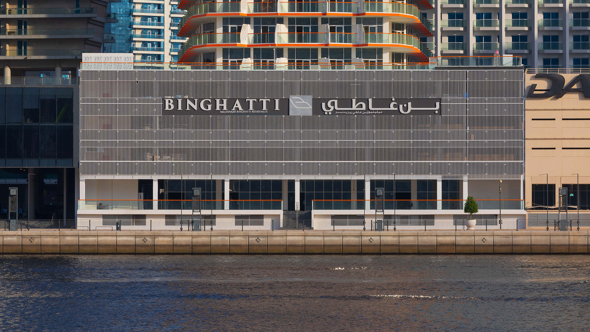 Millennium Binghatti Residences by Binghatti Developers
