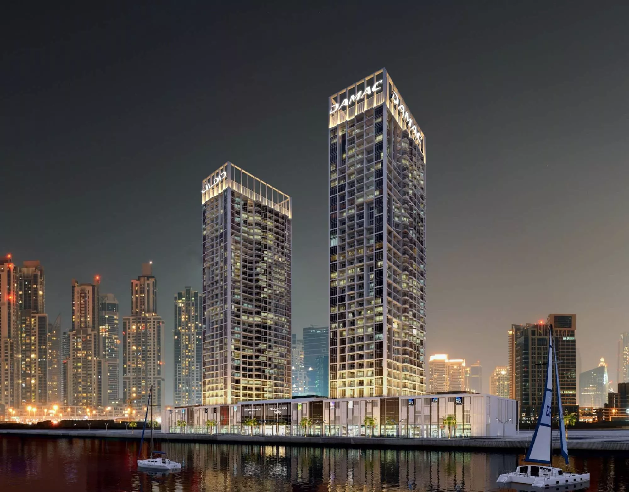 DAMAC Maison Prive in Business Bay