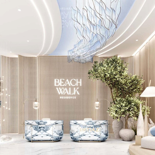 Beachwalk Residence 3 at Dubai Islands by Imtiaz Developments