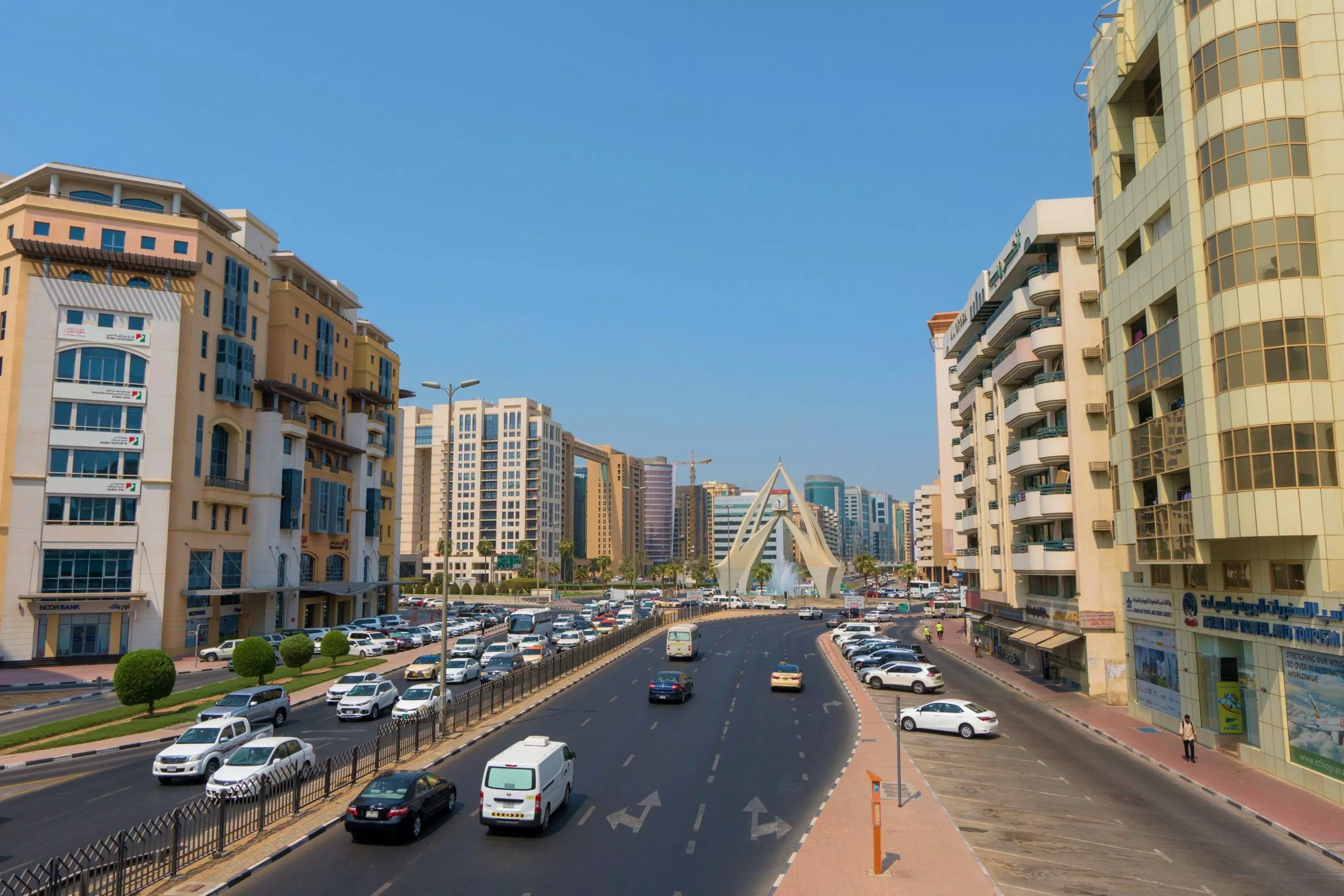 Al Muteena Building in Deira, Dubai