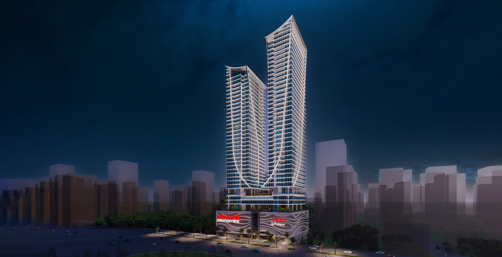 Elitz by Danube Properties