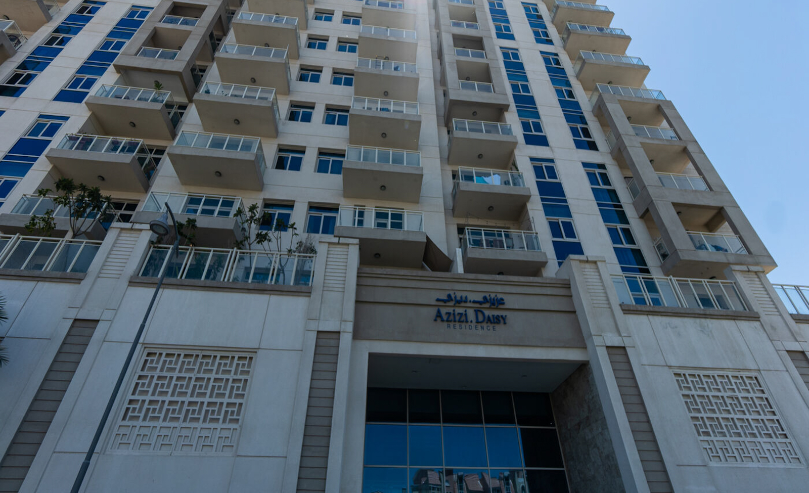 Azizi Daisy Residence in Al Furjan by Azizi Developments
