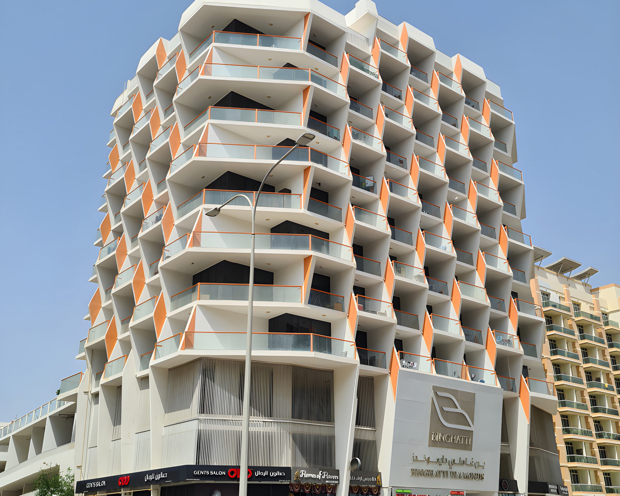 Binghatti Diamonds by Binghatti Developers