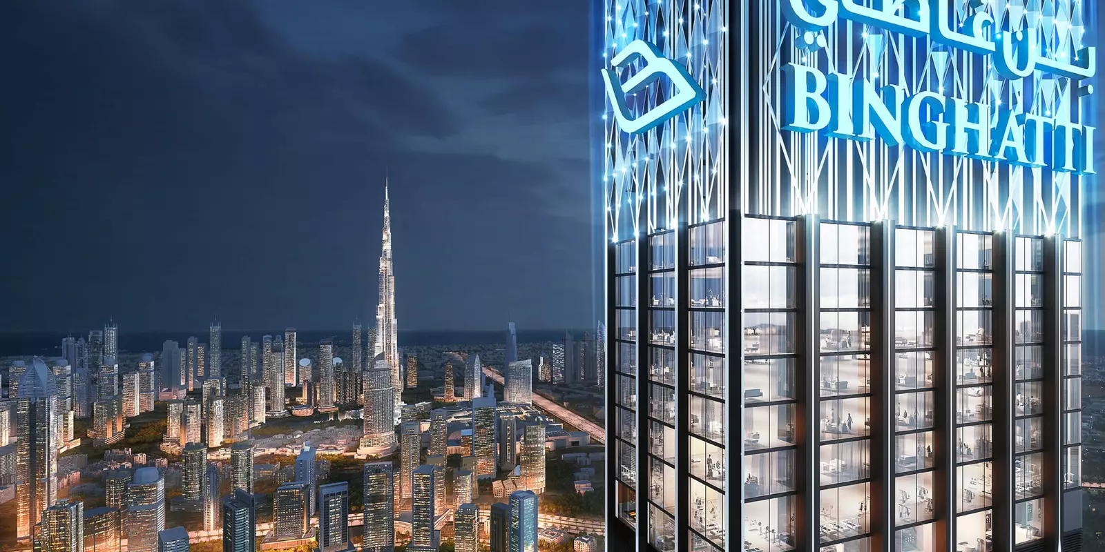 Jacob & Co Residences